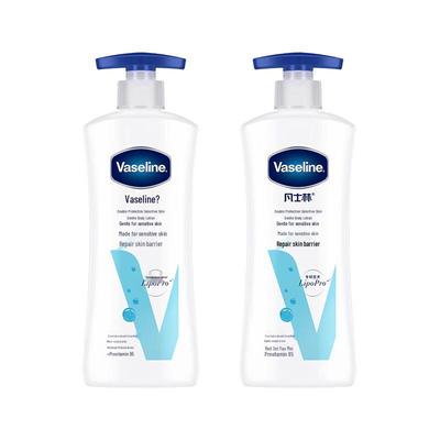 Vaseline Intensive Care Sensitive Skin Gentle Body Lotion Twin Pack