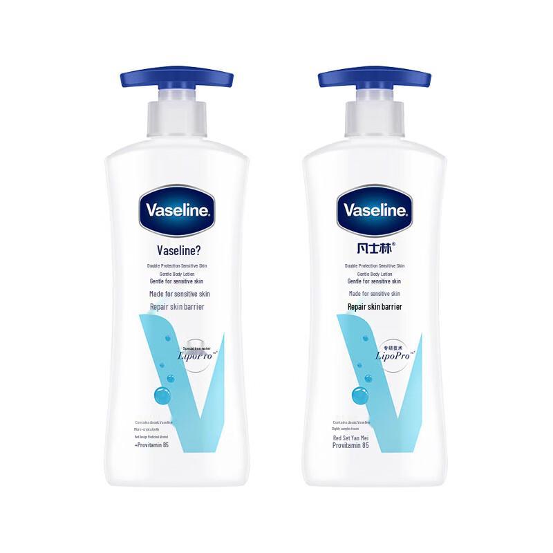

Vaseline Intensive Care Sensitive Skin Gentle Body Lotion Twin Pack