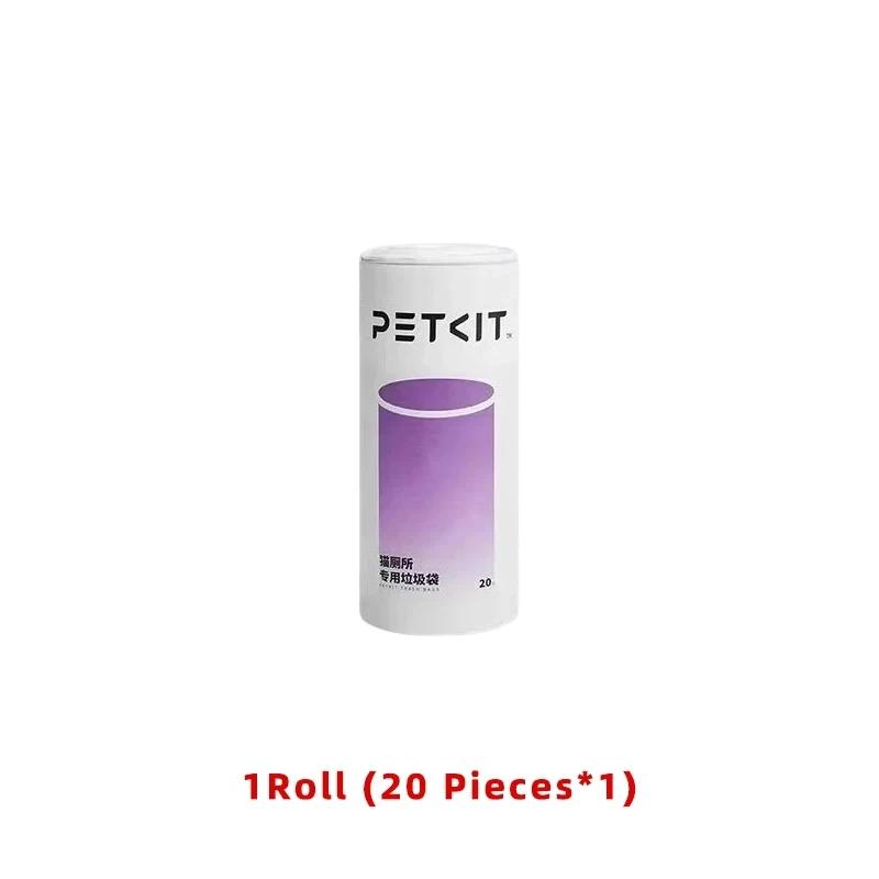 PETKIT Cats Litter Box Deodorant N50 Air Cleaning Materials Puramax2 Part Deodorizer Cat Toilet Garbage Bag for PURA MAX
