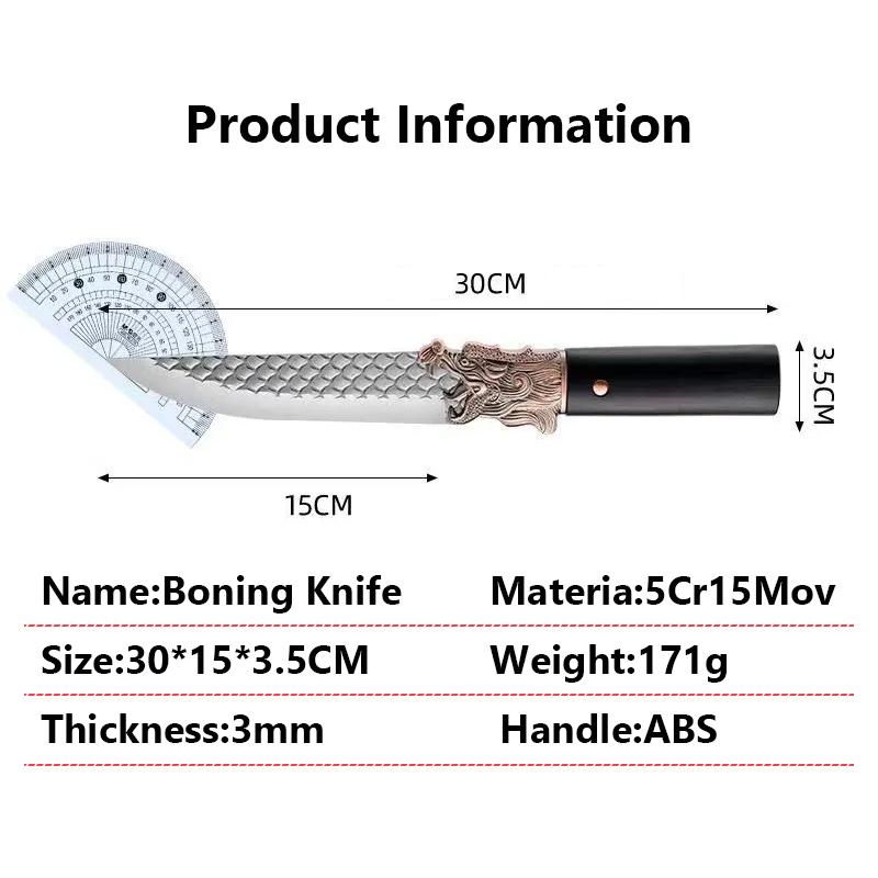 Cuțit de dezosat din oțel inoxidabil Cuțit de pește Cuțite de bucătărie Instrument de tăiat fructe și legume Cuțit pentru măcelar