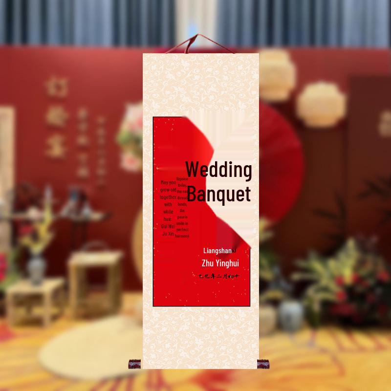 Customized Chinese-Inspired Wedding & Engagement Certificates: Ancient Style, Handwritten-Effect, Scroll-Design Decorations