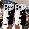 High Value for Iphone16pro Mobile Phone Case Apple 15promax New 14/13 Cute 12 Personality 11