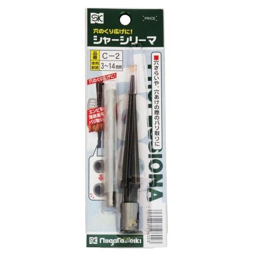 Niigata Seiki SK Japanese-made Chassis Reamer 3-14mm C-2