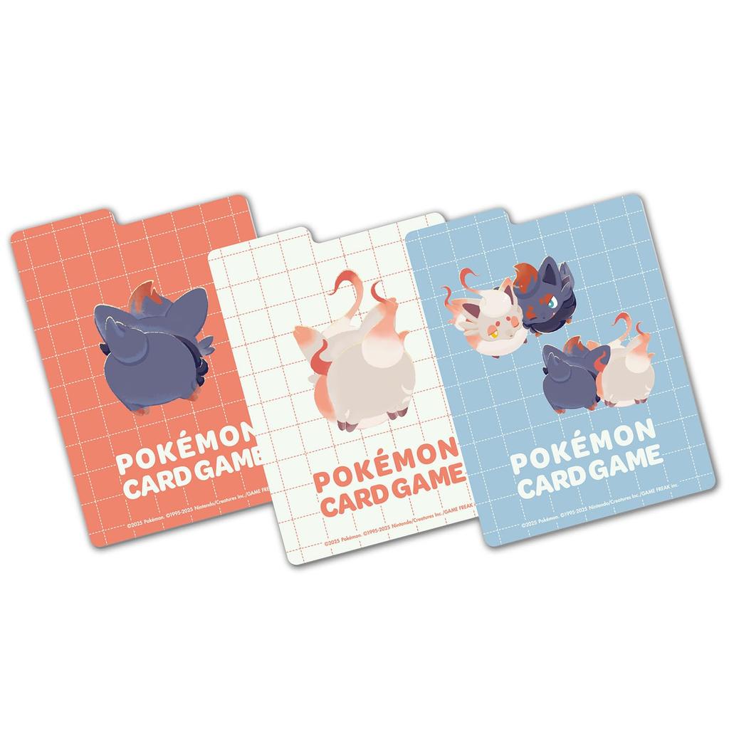 Pokémon Center Original Pokémon Card Game Double Deck Case: Zorua & Hishi Zorua