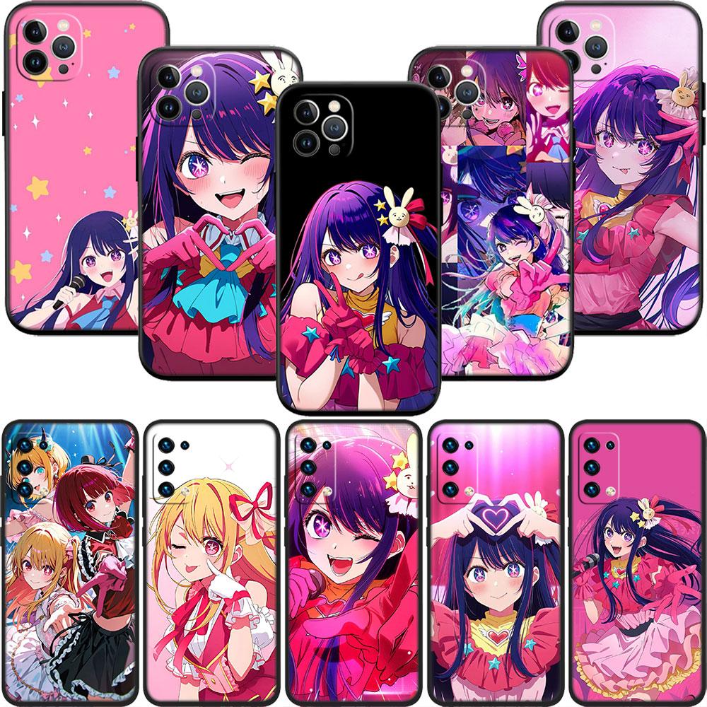 LO79 Oshi No Ko Ai Hoshino Soft Shell Phone Case for Xiaomi Xiaomi Poco M4 M5 M6 M7 X3 X6 X7 F8 Ultra Pro GT NFC