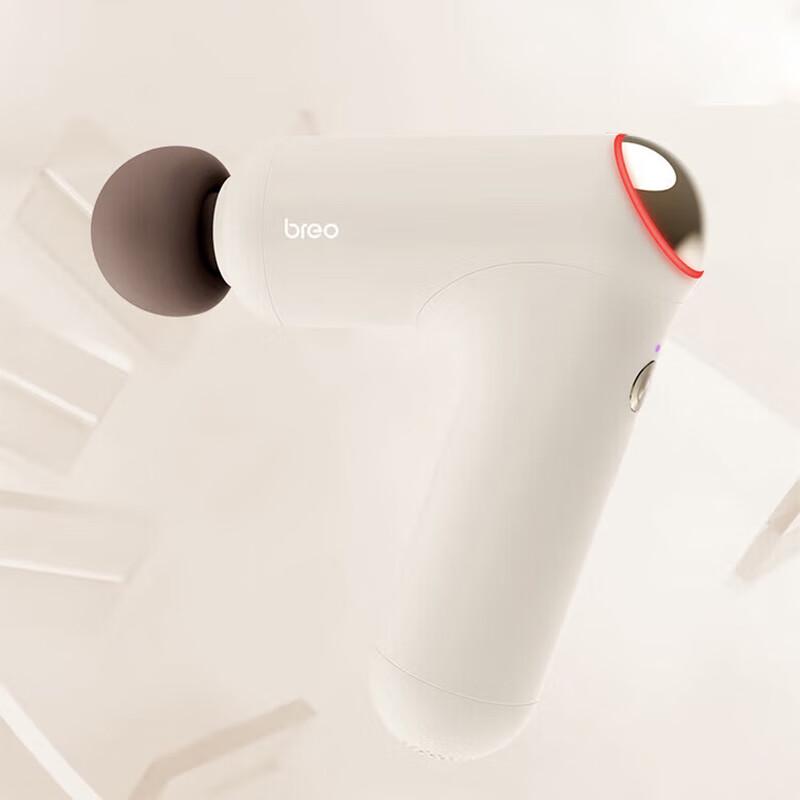 

Breo Portable Fascia Gun Massager
