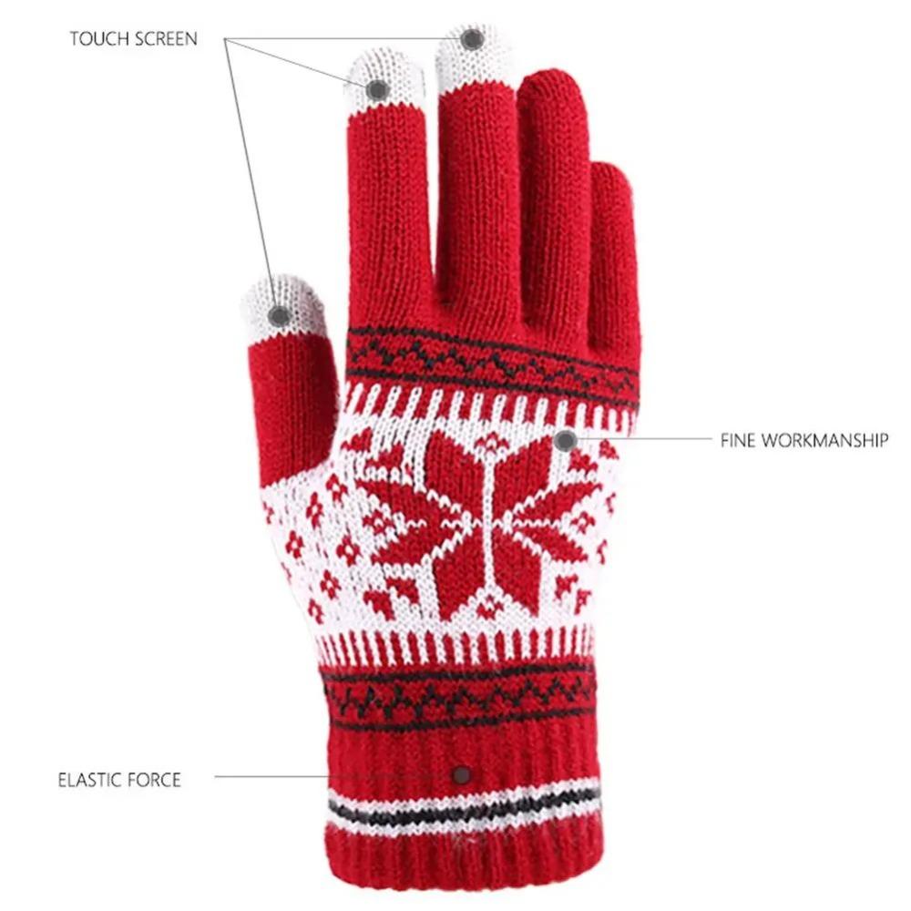 Touch Screen Winter Knitted Gloves Thickened Skiing Gloves High Quality Full Finger Mittens Winter