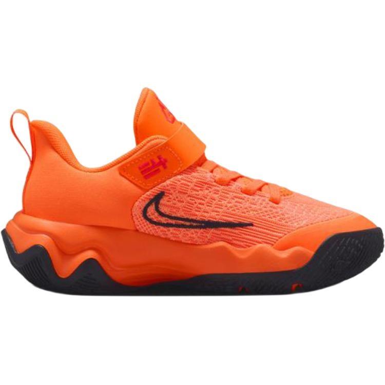 Nike Giannis Immortality 4 Low Top Kids Lifestyle Shoes Orange Children Aged 3 7 Years Old Kids' IH7665-800