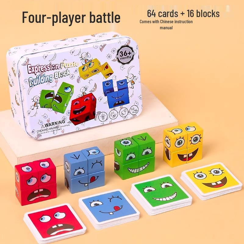 Children's Expression Magic Cube: Interactive Building Blocks for Ages 3-6