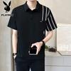 PLAYBOY Men's Short Sleeve Polo T-shirt
