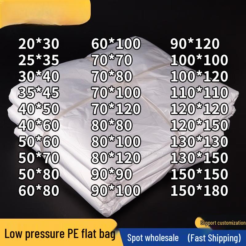 

Shixun Transparent Flat Plastic Bags