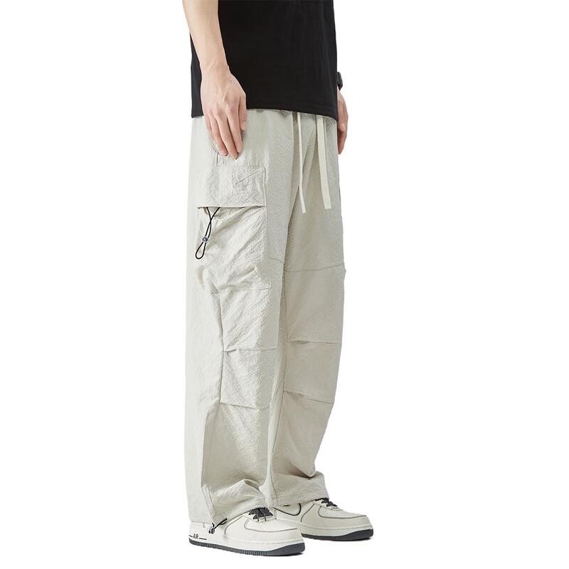OVERPROTECTIONit Men's Loose Fit Cargo Harem Jogger Pants