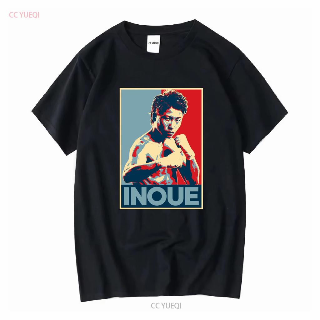 New Naoya Inoue Logo T Shirt Funny Size S to 5XL vintage Washed homme Comfortable Versatile designer clothes Unisex graphic