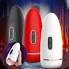 Penne Silicone Mens Toy Am Neumachine For Men Mouth Imflable Doll Men Masturbation Sexdoll Women Vibrator Cotton Masturber