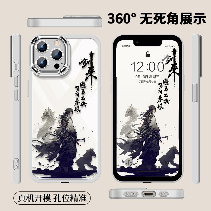 [Comes with its own lens film] iPhone11ProMax mobile phone case 11 new boys 11Pro trendy brand Apple 11/