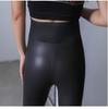 Women's High-Waisted Zipper Matte Leather Leggings - Fleece-Lined, Elastic, Slimming (Autumn/Winter 2020)