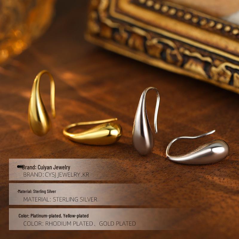 Cui Yan S999 Silver Korean Minimalist Water Drop Ear Hooks for Women - Trendy Cross-Border Ins Hot Earrings