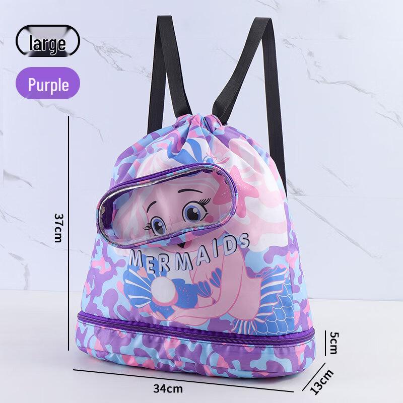 Kids Dry-Wet Separation Swimming Backpack