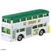 [Tomytomi] Tomica Gift Lotte Chocolate Collection Miniature Car Toy, 3 Years+
