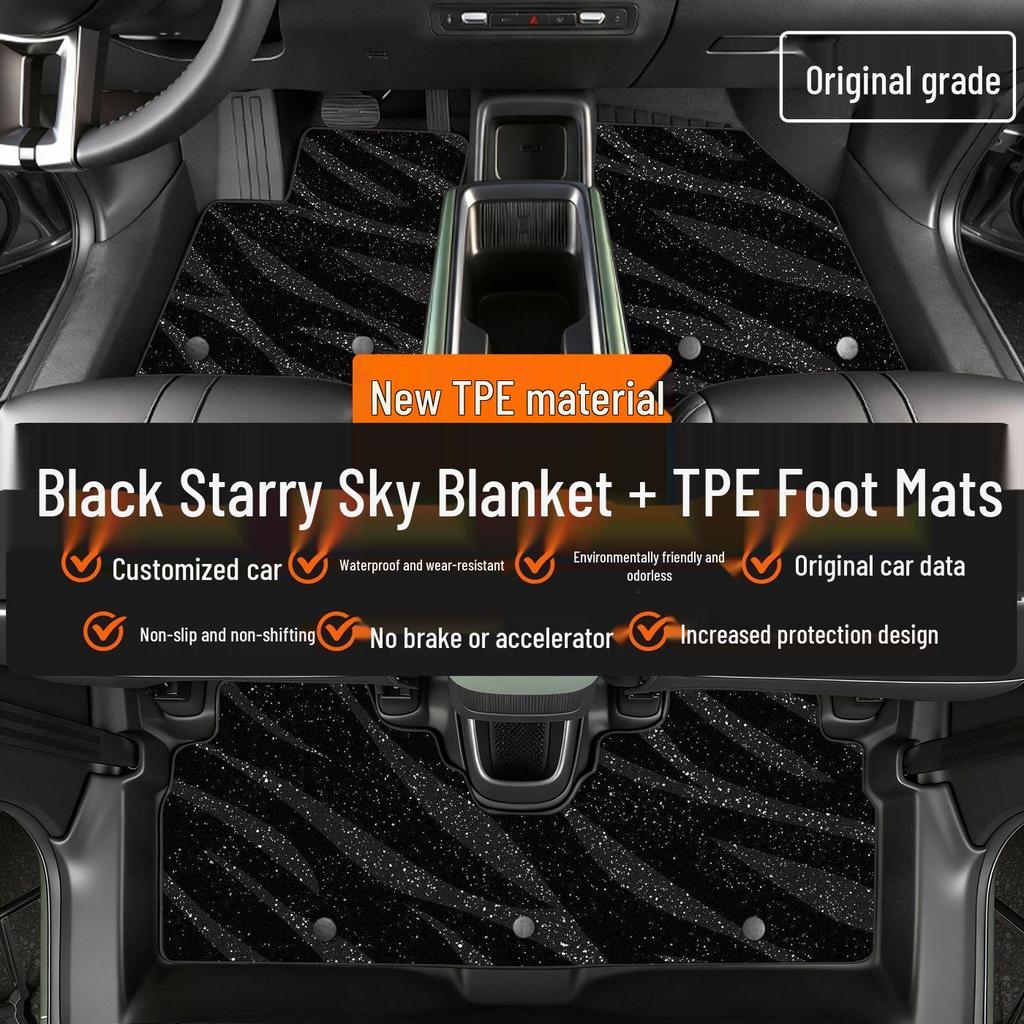 Wuling Baojun Yueye PLUS Full Coverage Floor Mats for 5-Seater – TPE Interior Accessories
