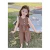 Girls' Floral Summer Set 2025: Casual Top & Loose Long Pants