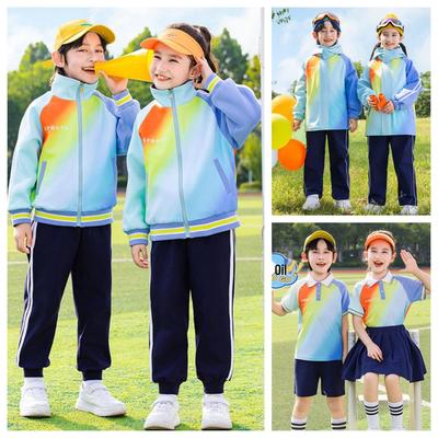 2025 New Style Kindergarten & Primary School Rainbow Windbreaker Uniform: 3-Piece or 5-Piece Sports Suit Set