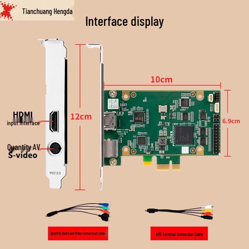 TCHD Video TC-749 HD Capture Card
