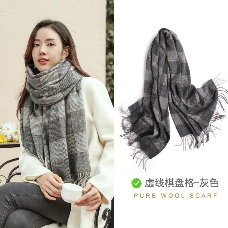 Milk camel pure wool scarf women's autumn and winter versatile thickened cashmere scarf new shawl dual-purpose