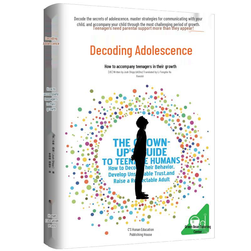 Decoding Adolescence: Parent s Guide