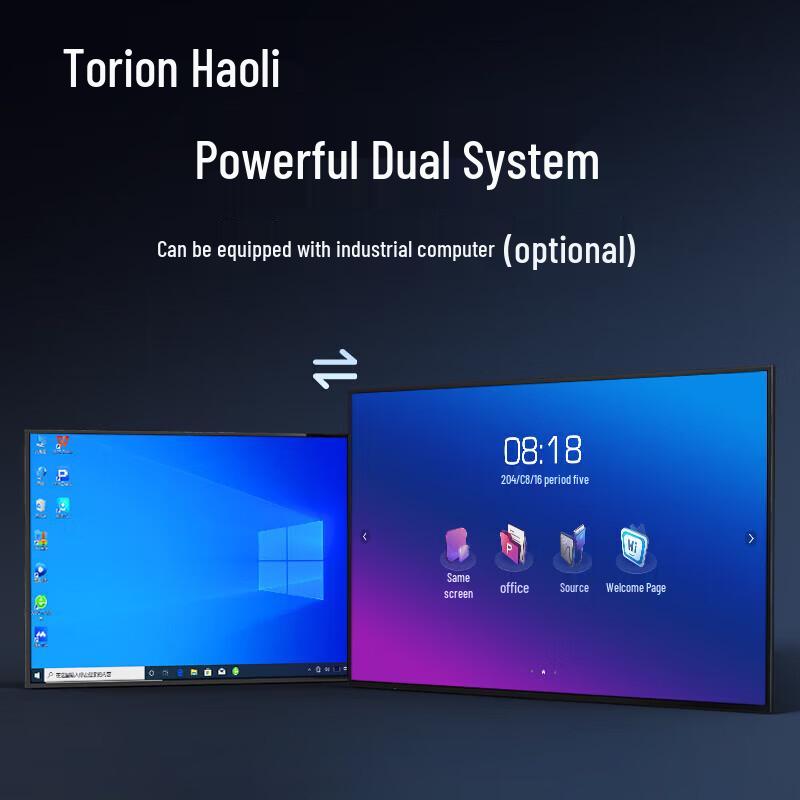 Horion 98-inch 4K Smart Meeting Display (CN version)