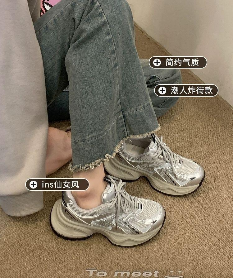 2025 new casual sports shoes women's spring and summer silver platform silver dad shoes popular mesh breathable shoes tide