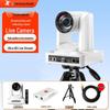 TCHD TC-810 HD Live Streaming Camera