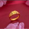 Sand Unique Vietnamese Gold Wealth Symbol Ring For Men With Modern Fit Adjustable