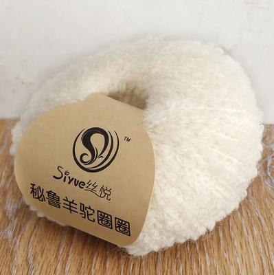 Hand Knitting Thread Wool Yarn Hairy Camel Alpaca Blended Yarns Handmade Crochet Sweater DIY Needlework
