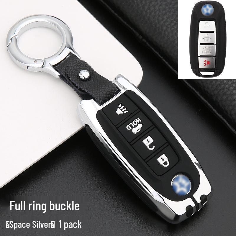 Venucia D60/T90/T70/T60 Car Key Case with Buckle