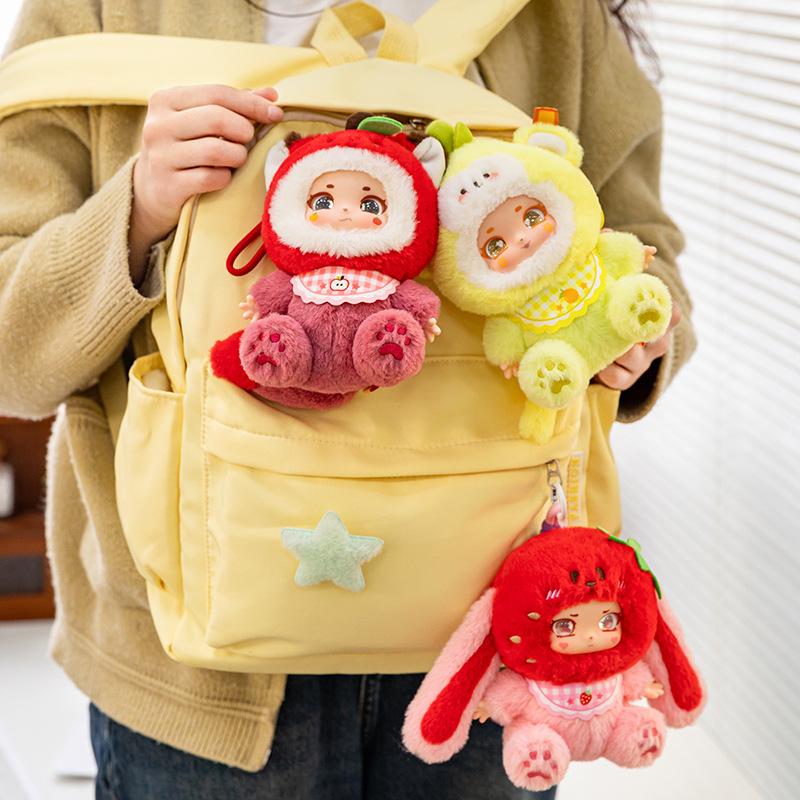 New Cartoon Sugar Heart Party Fruit Vinyl Doll Cute Plush Doll Keychain Backpack Pendant
