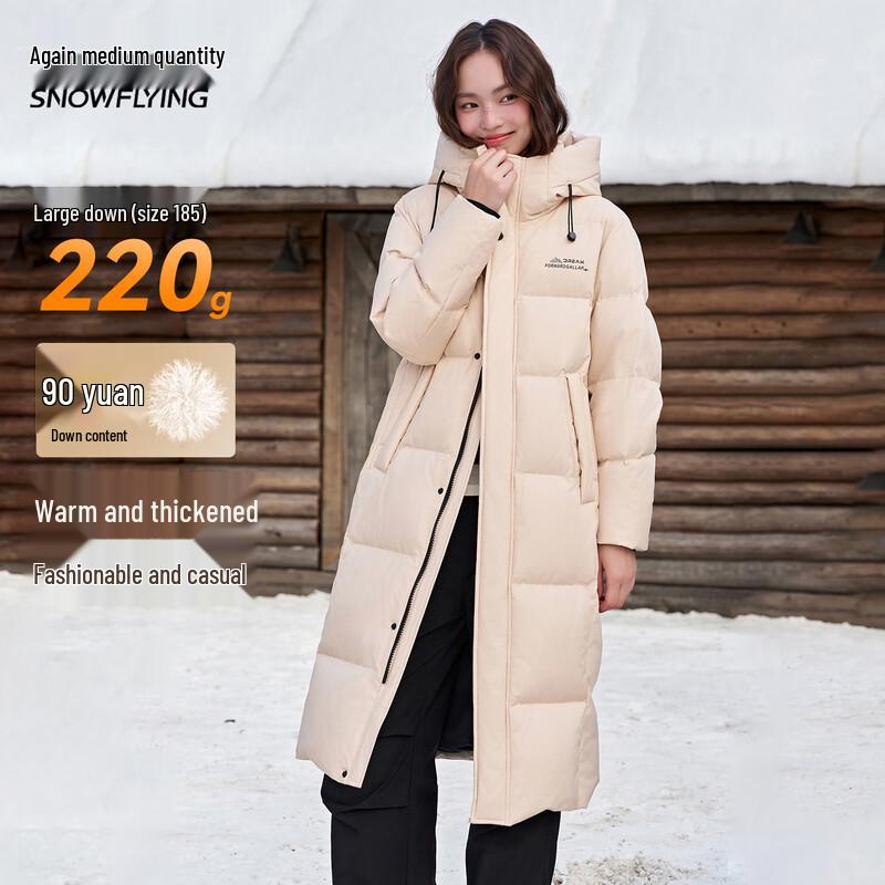 XueZhongFei Unisex Winter Hooded Down Jacket