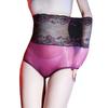 Couple Lingerie Underwear Sexy Lace Oil Glossy Elastic Brief Penis Sheath Sissy Pouch Panties High Waisted Transparent Underpant