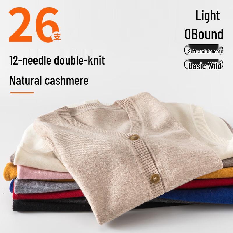 Hengyuanxiang Women's V-Neck Pure Cashmere Knit Vest