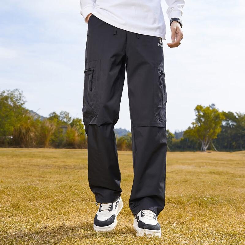 paul frank Men's Autumn Straight-Leg Casual Pants