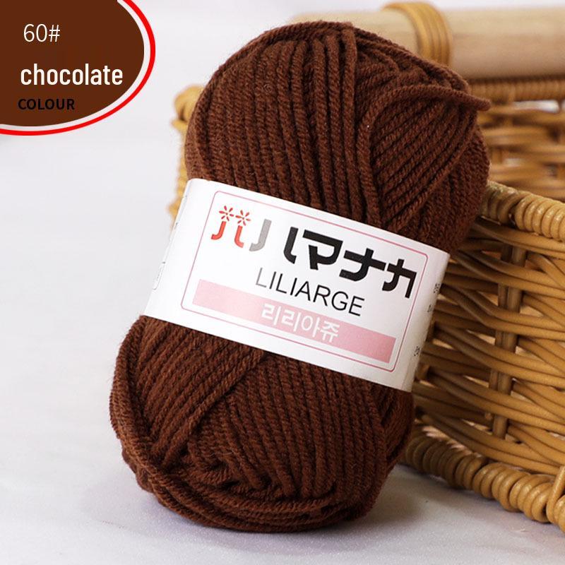 Korean Baby Milk Cotton Yarn: 4-Strand Crochet & Hand Knitting Yarn for Dolls, Infants, and Children.
