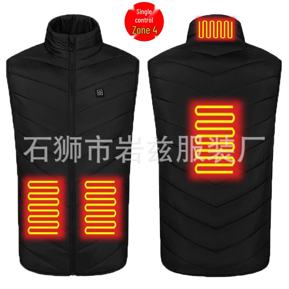USB Elektrisch Beheizte Weste für Herbst/Winter - Intelligente, Konstante Temperatur Heizkleidung