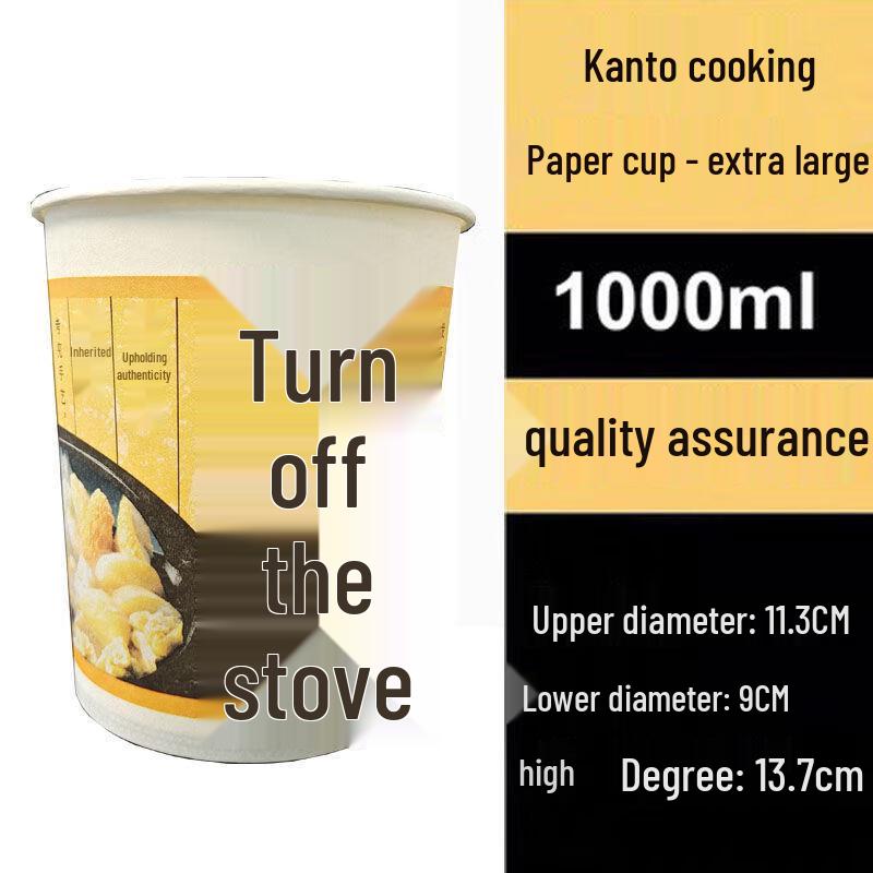Disposable Anti-Scald Oden Takeout Cups
