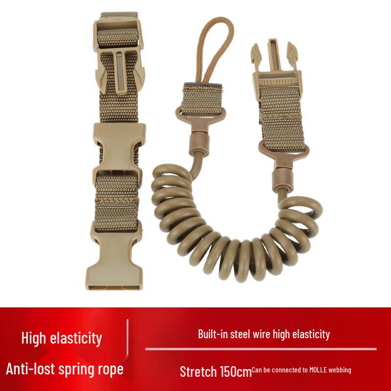 Ruilidun Tactical Anti-Loss Lanyard with Keychain