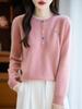 Women's Color Block Embroidered Wool Sweater - Round Neck, Fake Two-Piece Loose Knitwear (2025 Autumn/Winter)