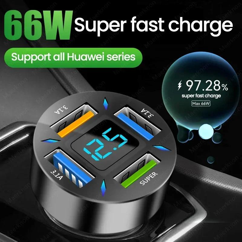 66W 4 Port USB Type C Car Charger Quick Charge QC3.0 PD Fast Charging Cigarette Lighter Adapter For iPhone Samsung Xiaomi Huawei