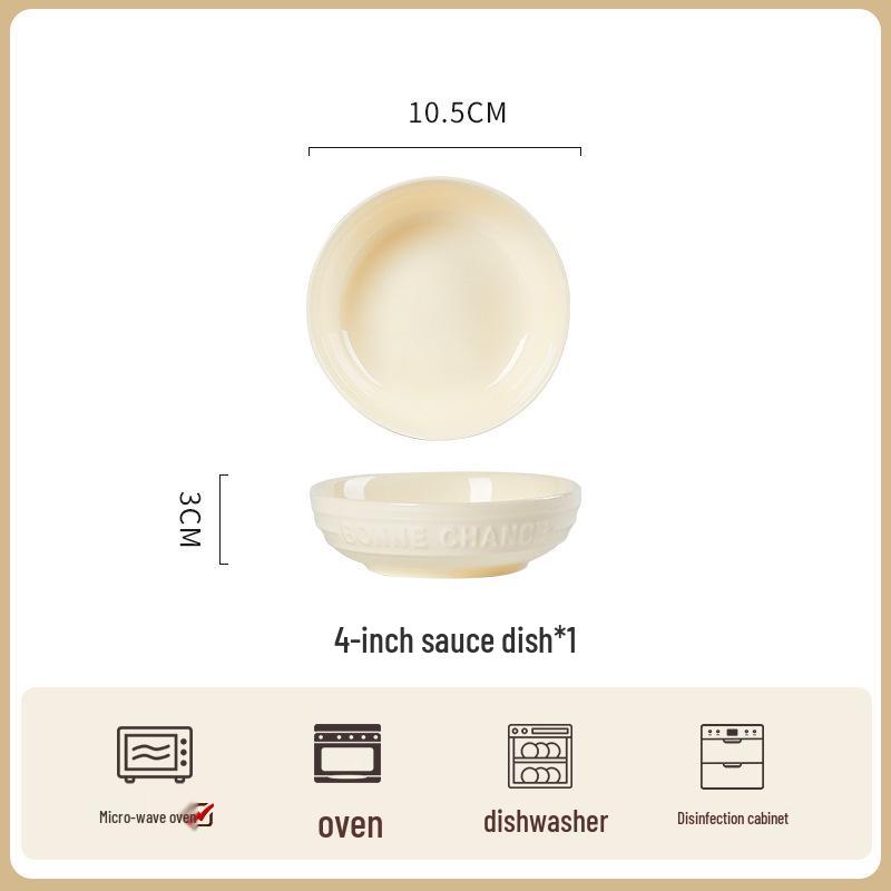 

Набір керамічних мисок з підполивним розписом у стилі французького крему (2025), включаючи Рисову піалу, Тарілку та Палички для їжі.