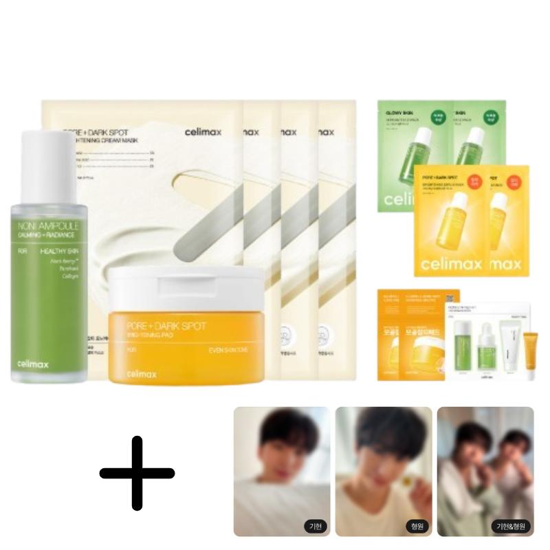 CELIMAX Noni Ampoule 50ml, Brightening Pads 40 Sheets, Cream Wrapping Mask 4 Sheets + Gift Set