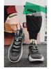 High-End Men's Breathable Leather Fashion Sneakers - Versatile, Thick-Soled, Height-Boosting Dad Shoes for Autumn & Winter