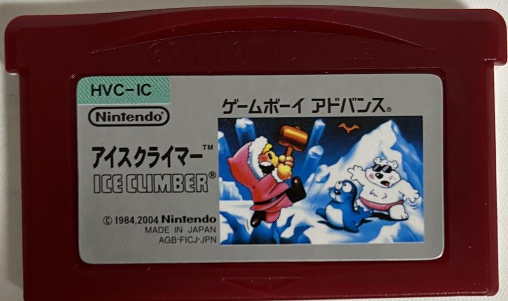 Mini cățărător pe gheață Famicom